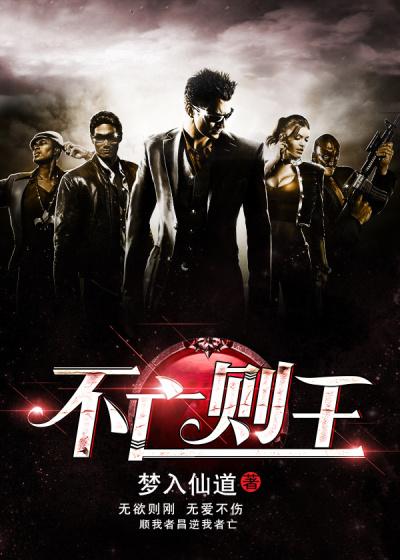 年少不轻狂枉少年