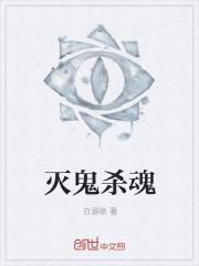 一手是孩子是什么意思