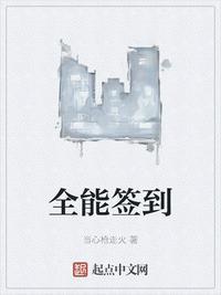都市每日签到大礼包