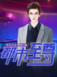 陈歌马晓楠免费阅读beswk