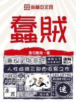 张小满和小秀才