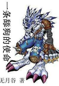 一只舔狗醒悟的说说