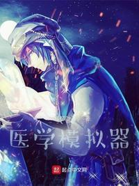 安若