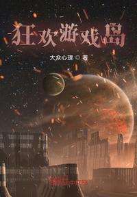 狂玩游戏平台官网