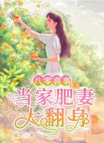 生甘草2克