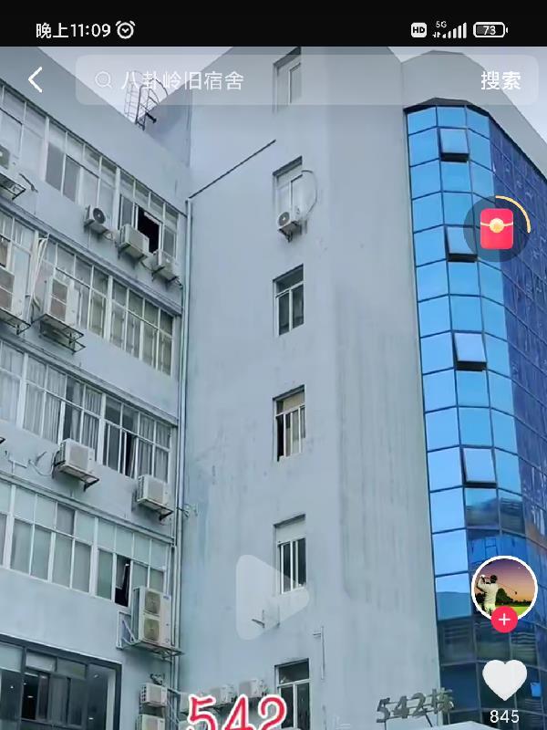 深圳工厂视频