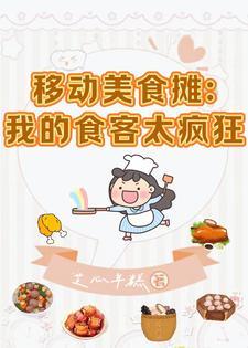 我不想摆烂了什么意思