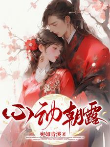心动 aioz