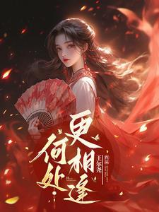 女主女扮男装电视剧