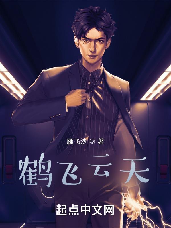 影侦探软件