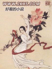 乐园杂音