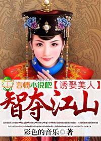 妃子笑迎枝果到