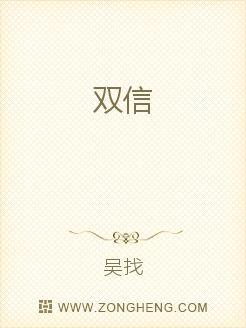 无卡消费是什么意思