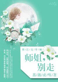 冷殿下捉弄小萌妻土豪